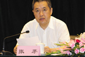 工商总局局长张茅称：淘宝卖假货可罚到倾家荡产